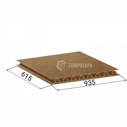 Трехслойный гофрокартон 935 х 615 мм, Т-23 бурый