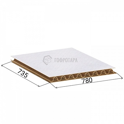 Трехслойный гофрокартон 735 х 780 мм, Т-24 белый
