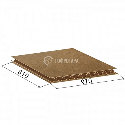 Трехслойный гофрокартон 910 х 810 мм, Т-23 бурый