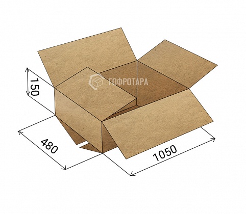 Картонная коробка 1050x480x150 мм, Т-22 бурая