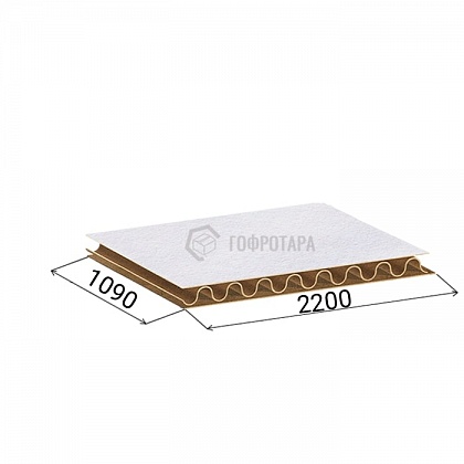 Трехслойный гофрокартон 2200 х 1090 мм, белый Т-24