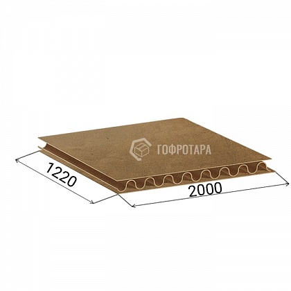 Трехслойный гофрокартон 2000 х 1220 мм, Т-24 бурый